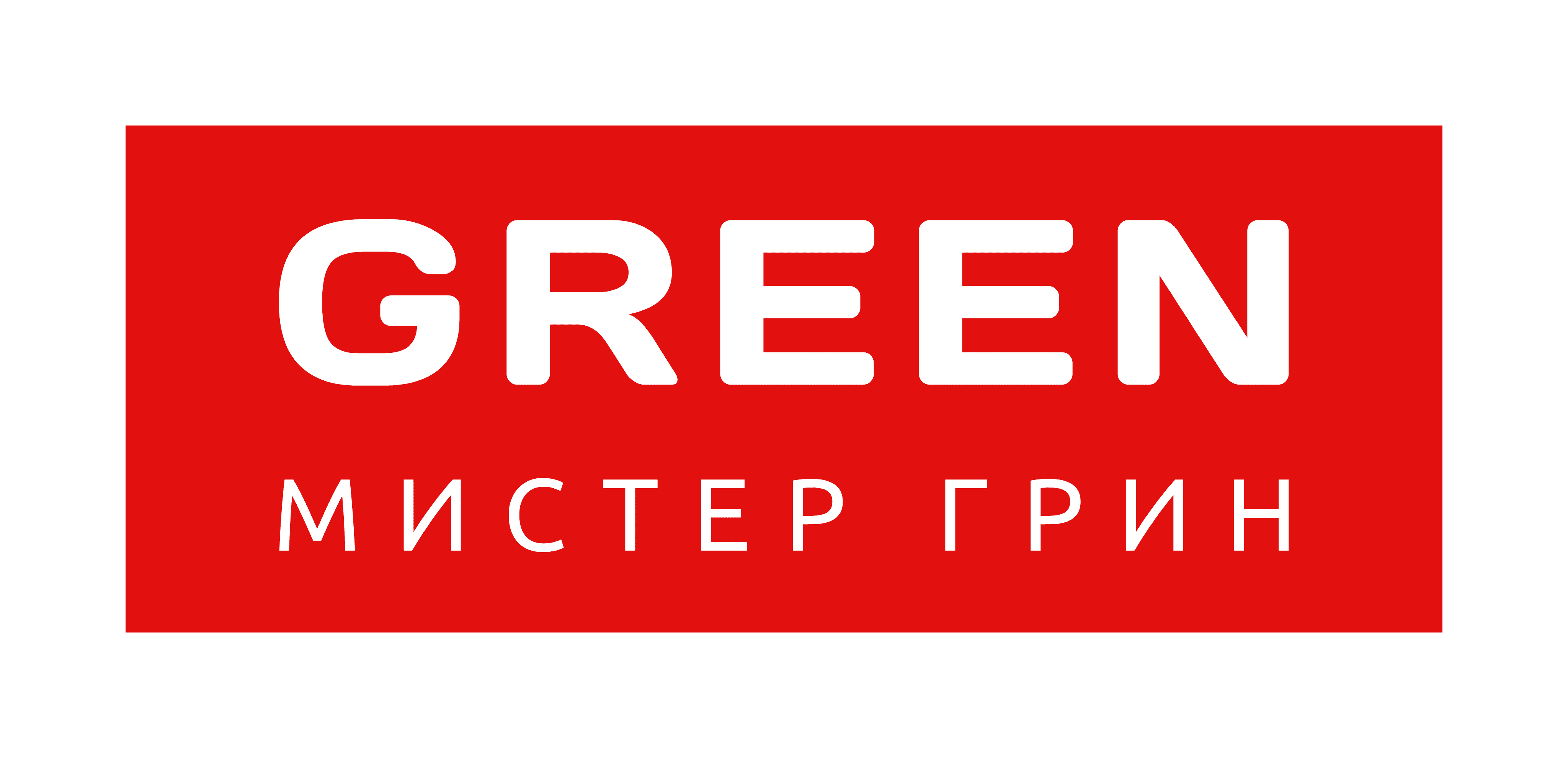 Green нижний новгород